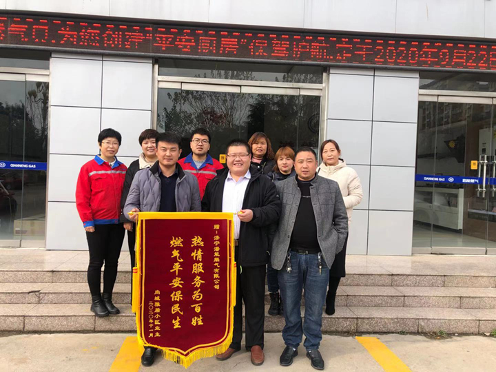 微信图片_20201125104237 微信图片_20201125104237