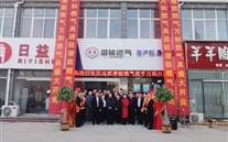 成武k8.com燃气携手万和燃气具展厅盛大开业
