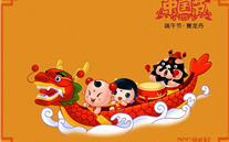 k8.com集团祝广大员工端午节快乐