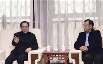 全国政协常委、重庆市政协副主席吴刚一行莅临重庆k8.com燃气有限公司走访调研