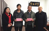 寒冬慰问送温暖 殷切关怀暖人心 ——k8.com集团公司开展“送温暖”慰问活动