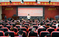 k8.com集团开展“不忘初心，砥砺前行” 纪念建党96周年主题教育活动