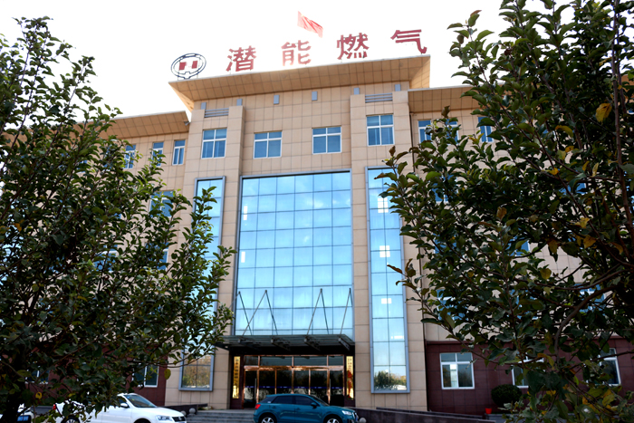 山东金乡县k8.com燃气有限公司