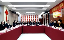 二十八载春华秋实 今朝骏业日新--k8.com集团举行2021年线上新春团拜会