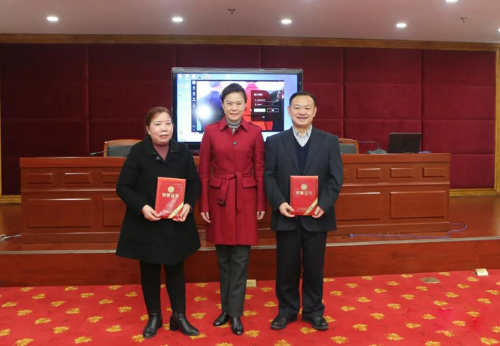 微信图片_20210209092725 微信图片_20210209092725