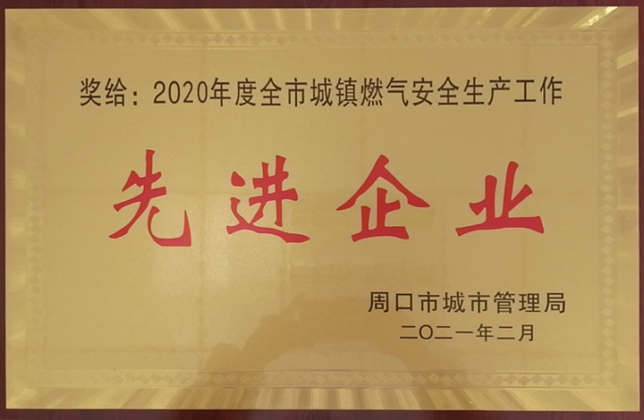微信图片_20210302144054 微信图片_20210302144054