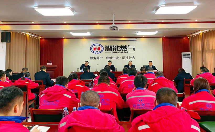 汶上公司 汶上公司