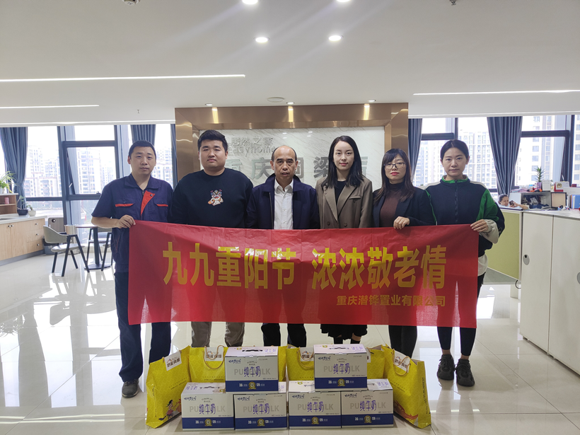图片8 图片8