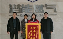 拾金不昧 品德高尚的k8.com人