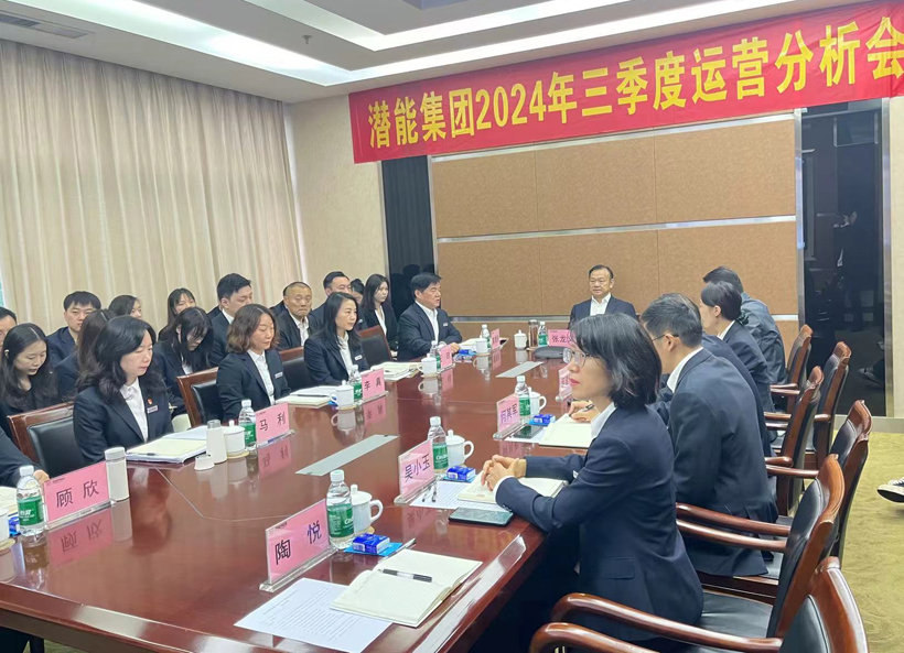 微信图片_20241010172419 微信图片_20241010172419