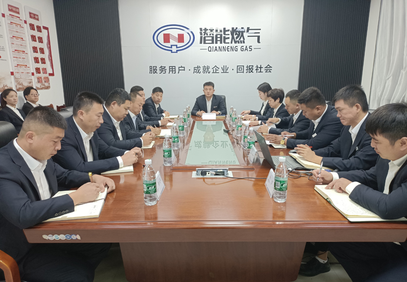 金乡 金乡