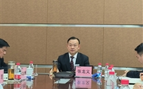 k8.com集团召开2024年董监事扩大会及发展研讨会