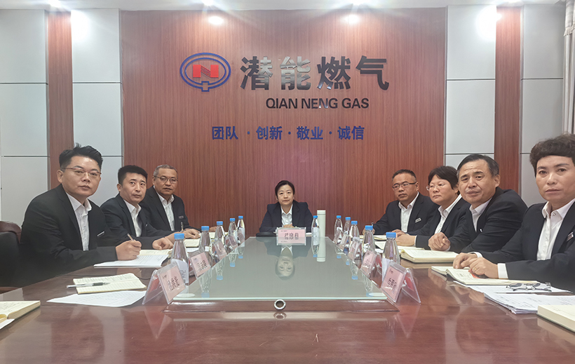成武公司分会场 成武公司分会场