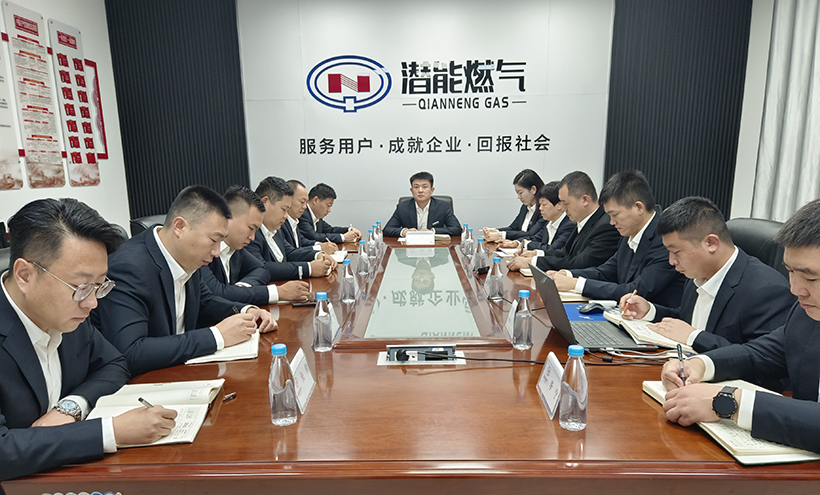 金乡公司分会场 金乡公司分会场