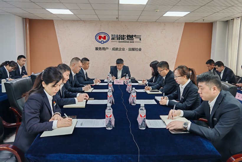3.正定 3.正定