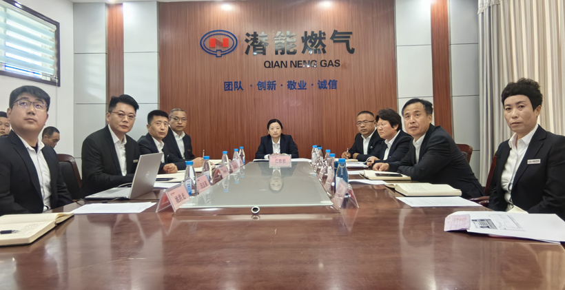 7.成武 7.成武