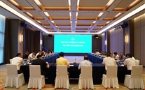 政企携手搭平台 精准招商促合作——重庆市电子工程技术产业协会携10余家科技企业调研k8.com中心项目